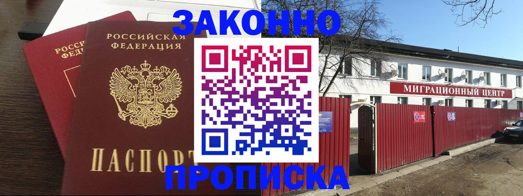форма 3 в Касли